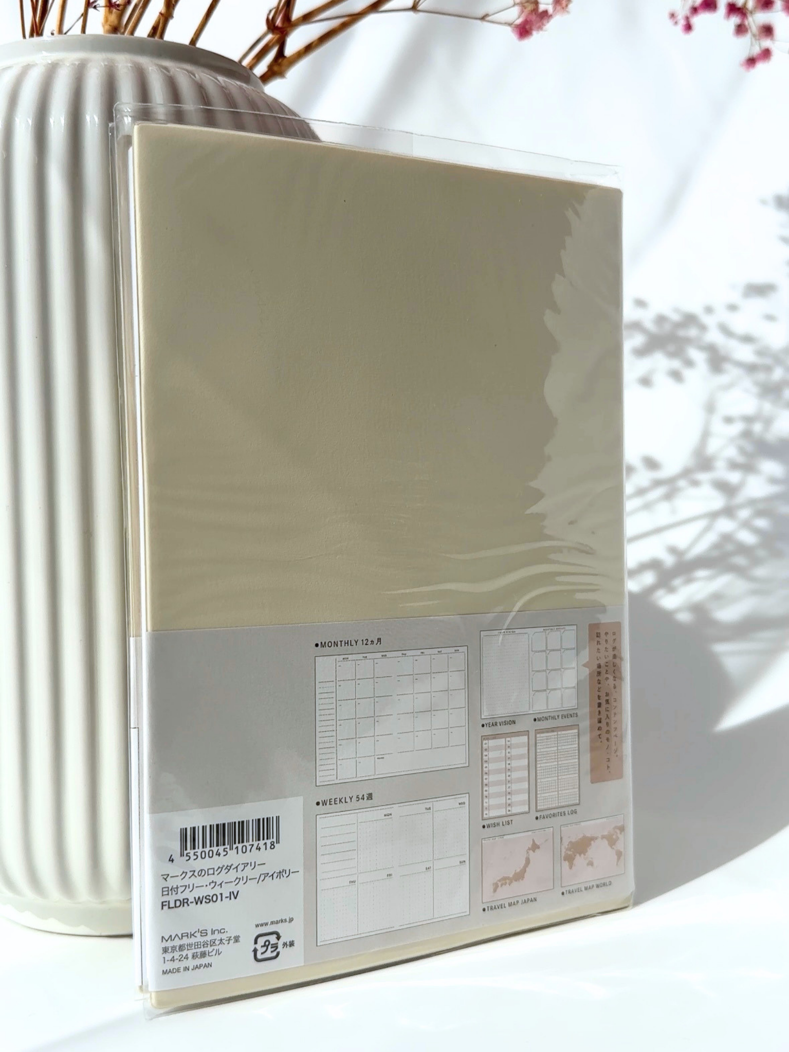 undated weekly planner ivory minimal notebook planning aesthetic Japanese stationery
