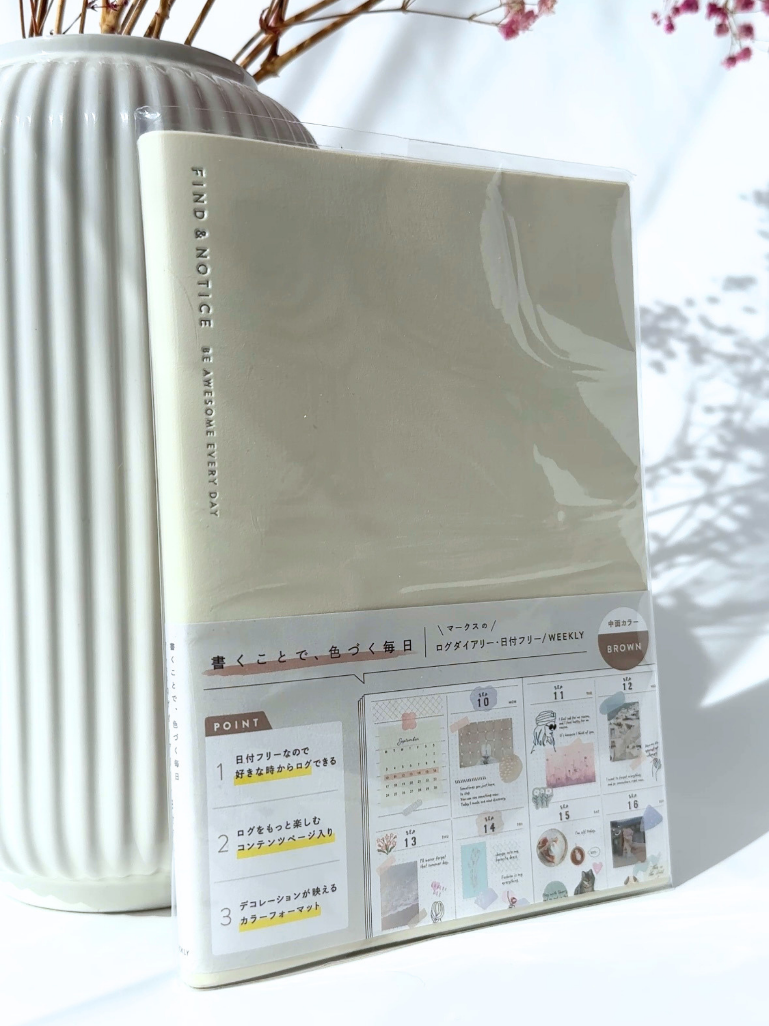 Mark's journal undated weekly planner ivory minimal notebook aesthetic Japanese stationery goods