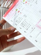 Kokuyo Campus B5 aesthetic study planner weekly daily schedule Japanese stationery