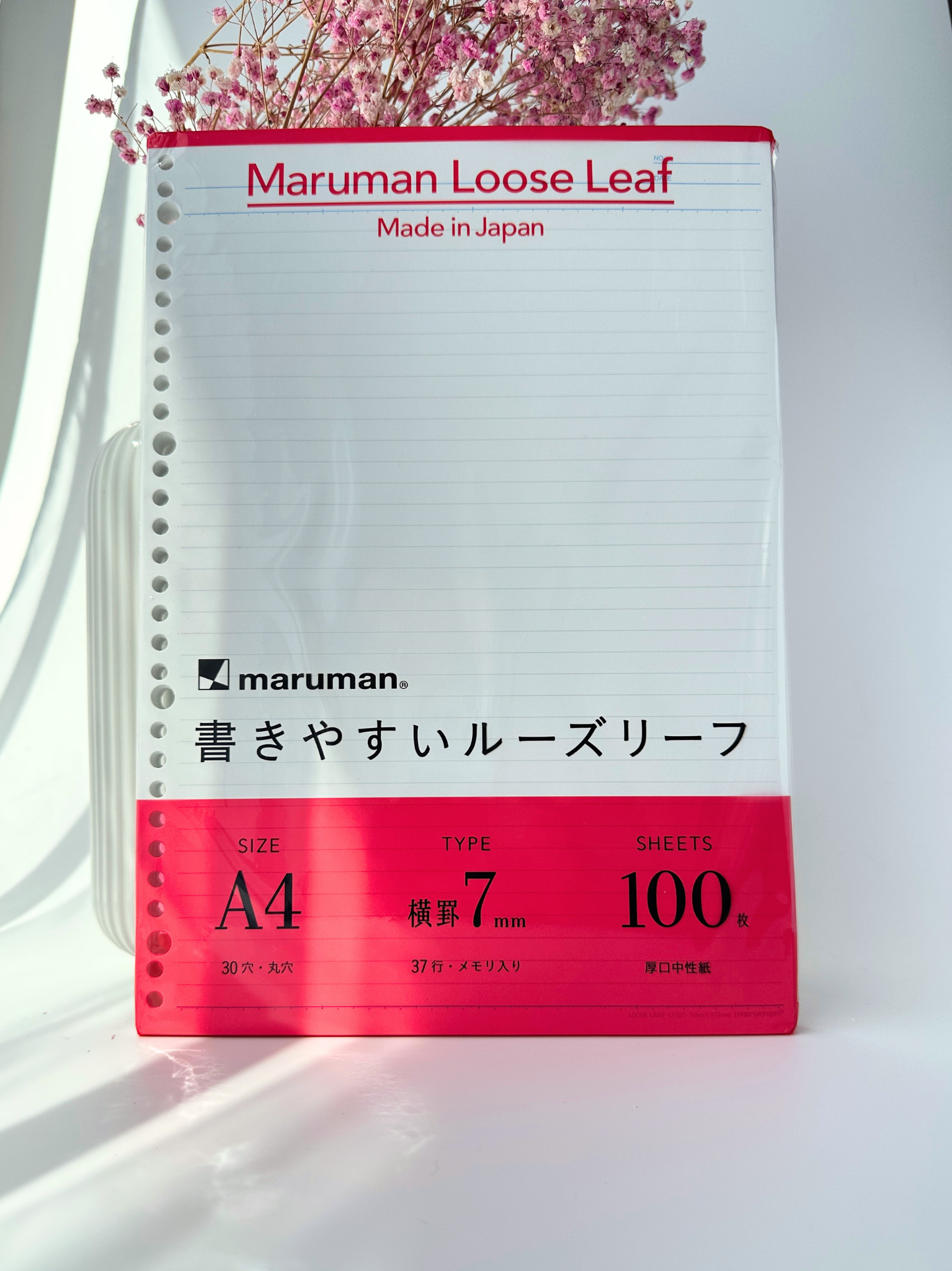 Maruman A4 loose leaf paper 7mm ruled Japanese stationery 100 sheets
