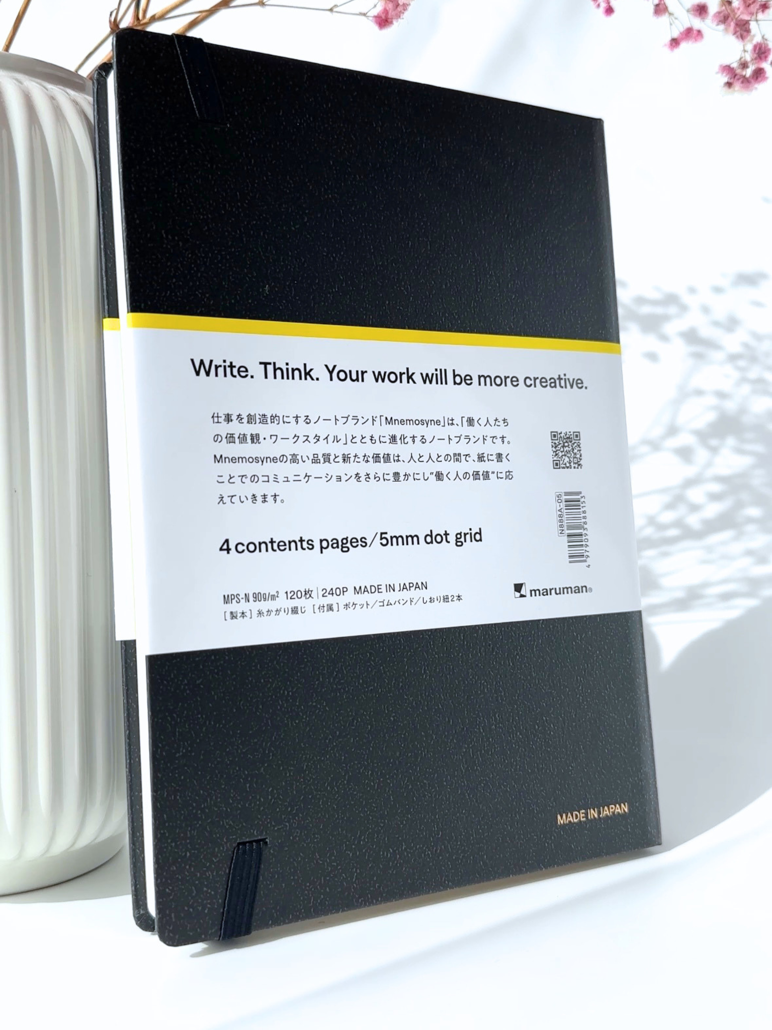 Maruman Mnemosyne A5 dotted notebook black minimal journaling Japanese stationery aesthetic