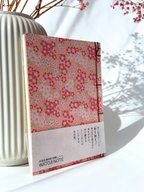 Hand-dyed washi paper sakura cherry blossom Japanese binding notebook handmade cherry blossom journal