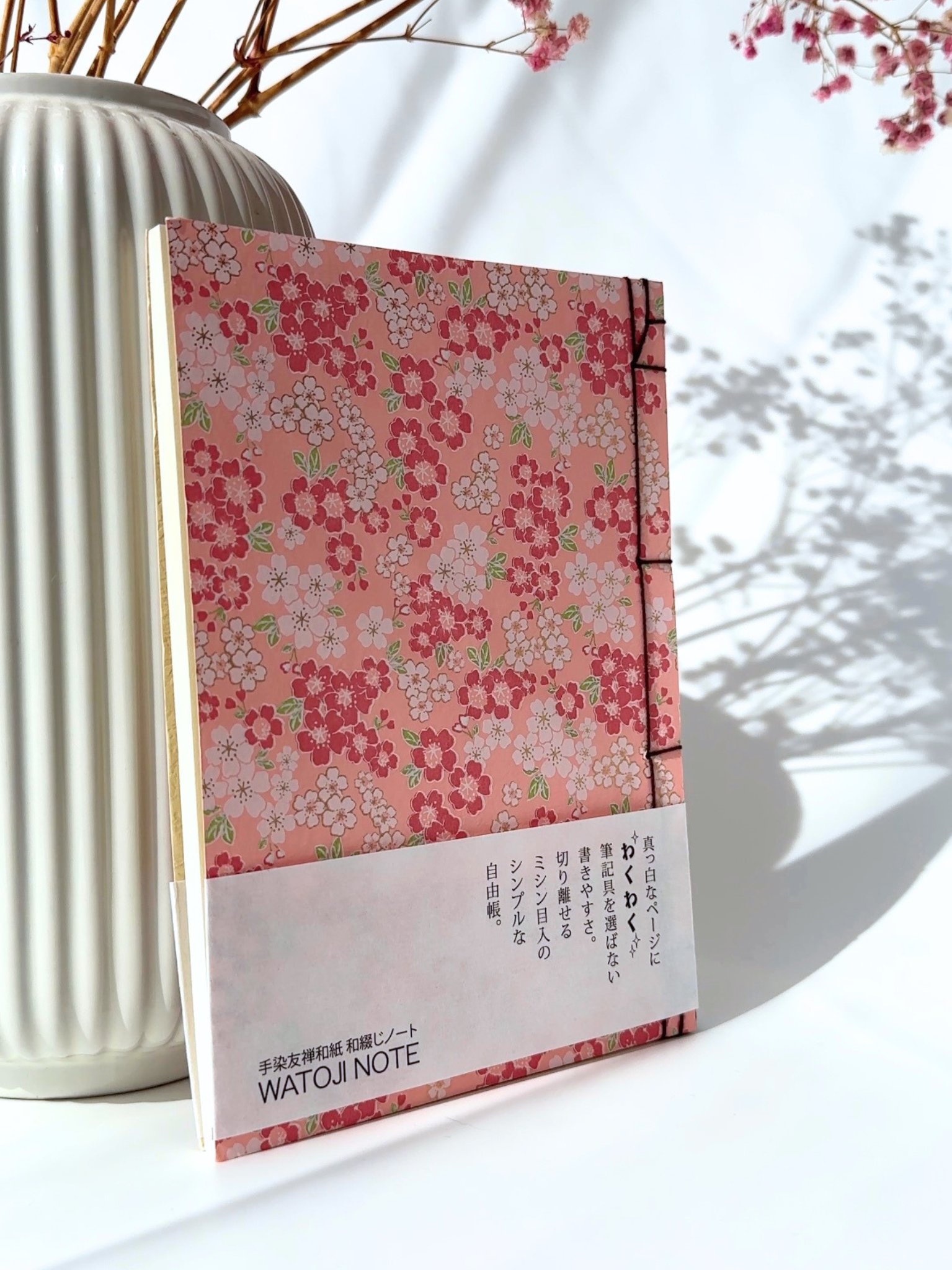 Hand-dyed washi paper sakura cherry blossom Japanese binding notebook handmade cherry blossom journal