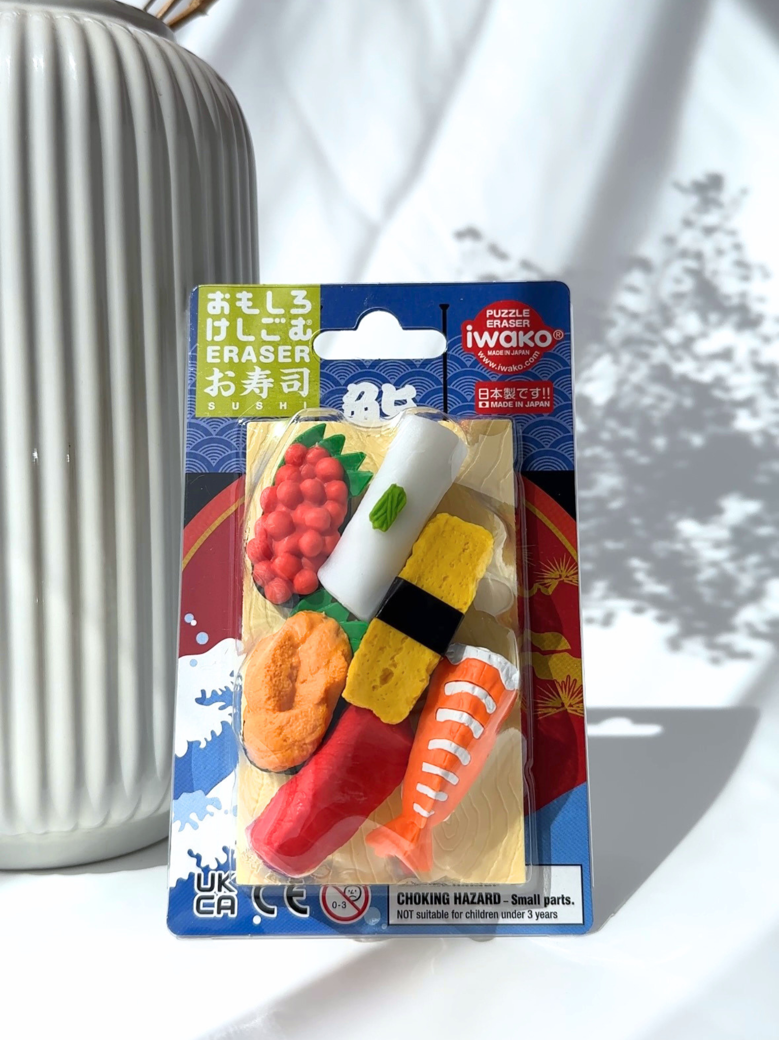 sushi eraser set Japanese food salmon tuna tamago kawaii stationery collectible