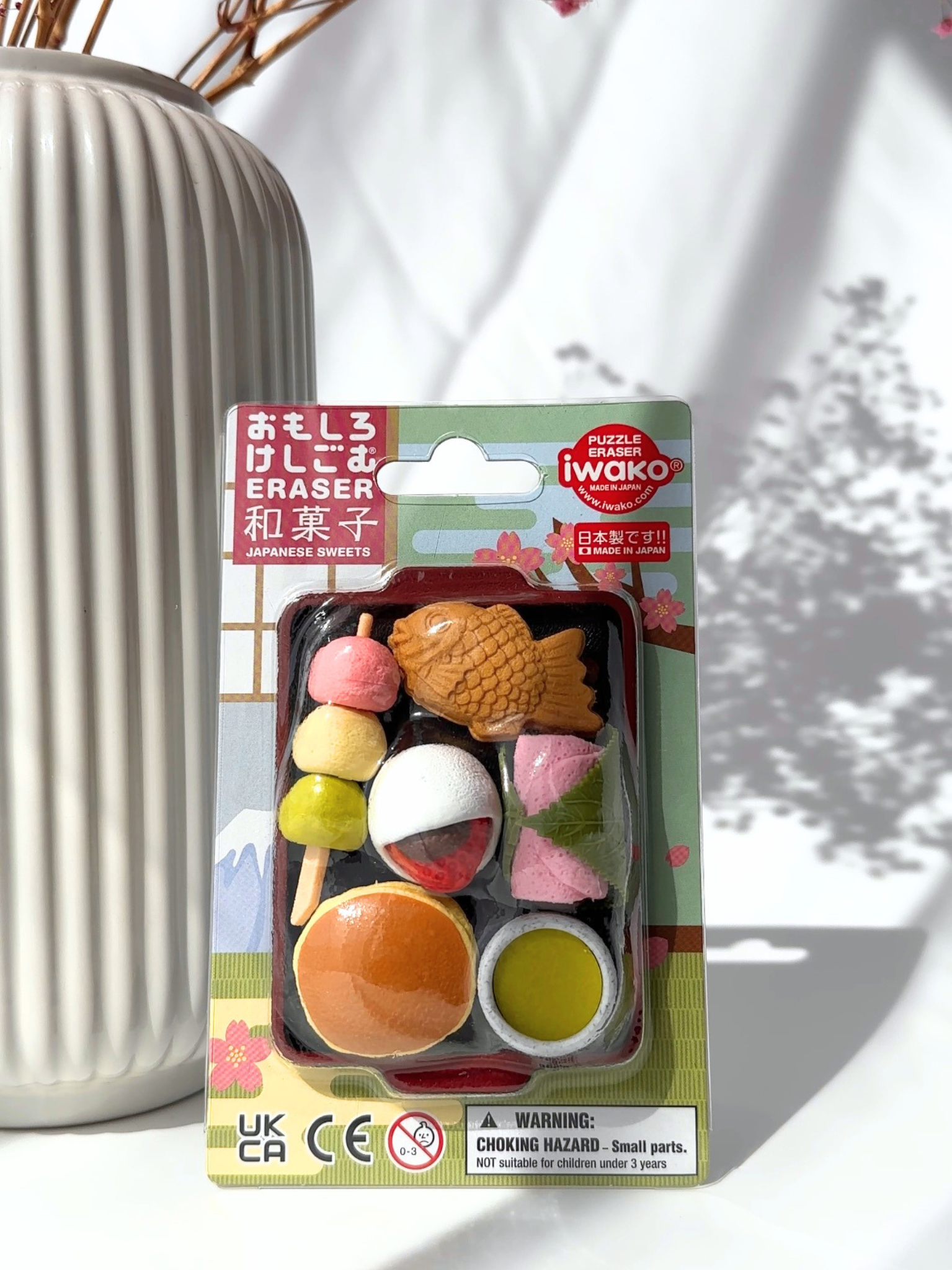 wagashi eraser set Japanese sweets sakura mochi dango taiyaki kawaii stationery cute collectibles