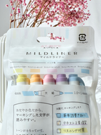 Zebra Mildliner pastel marker set 5 colors dual tip highlighters for journaling and study Japanese stationery