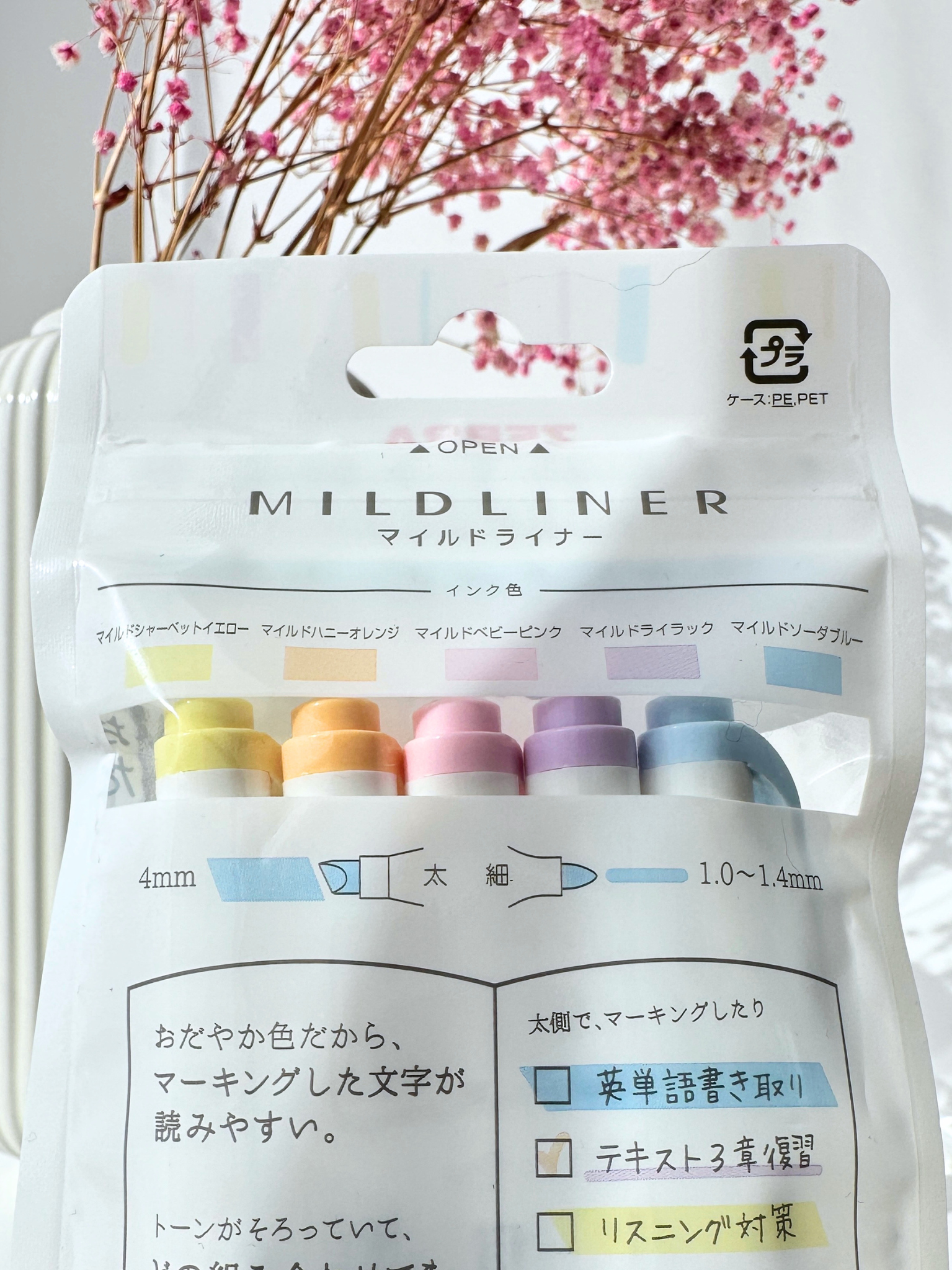 Zebra Mildliner pastel marker set 5 colors dual tip highlighters for journaling and study Japanese stationery